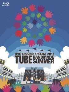 TUBE LIVE AROUND SPECIAL 2013 HANDMADE SUMMER [Blu-ray](品)