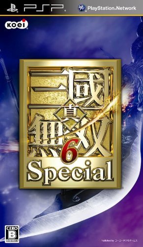 真・三國無双6 Special - PSP(中古品)_画像1