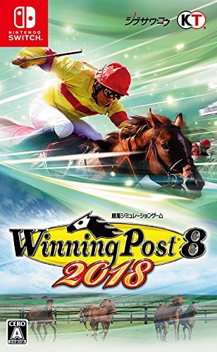 Winning Post 8 2018 - Switch(中古品)_画像1
