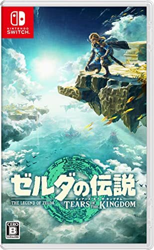 ゼルダの伝説　ティアーズ オブ ザ キングダム -Switch(中古品)