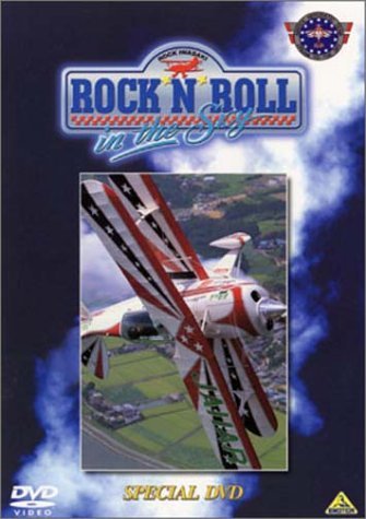 ROCK’N’ROLL in the sky ロック岩崎スカイアクロバットの世界-SPECIAL DV(中古品)_画像1