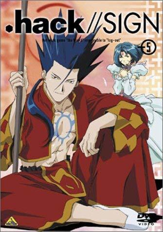 .hack//SIGN Vol.5 [DVD](中古品)_画像1