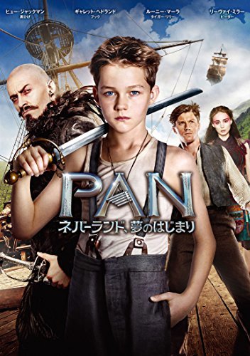 PAN~ネバーランド、夢のはじまり~ [DVD](中古品)_画像1