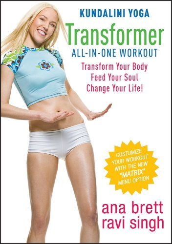 Kundalini Yoga Transformer All-In-One Workout [DVD](中古品)_画像1