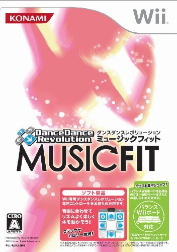 ダンスダンスレボリューション ミュージックフィット(ソフト単品版) - Wii(中古品)_画像1