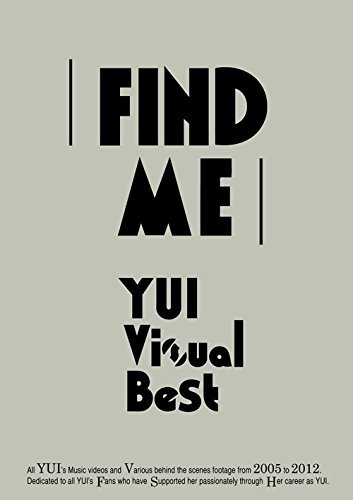 FIND ME YUI Visual Best [Blu-ray](中古品)_画像1