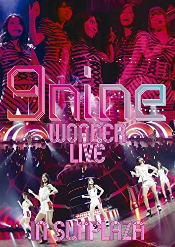 9nine WONDER LIVE in SUNPLAZA [DVD](中古品)_画像1