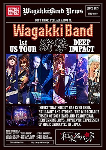 WagakkiBand 1st US Tour 衝撃 -DEEP IMPACT-(スマプラ対応) [Blu-ray](中古品)_画像1