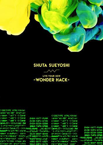 Shuta Sueyoshi LIVE TOUR 2019- WONDER HACK-(DVD)(中古品)_画像1