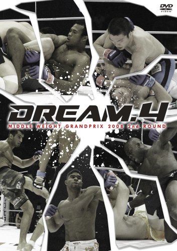 DREAM.4 ミドル級グランプリ2008 2nd ROUND [DVD](中古品)_画像1