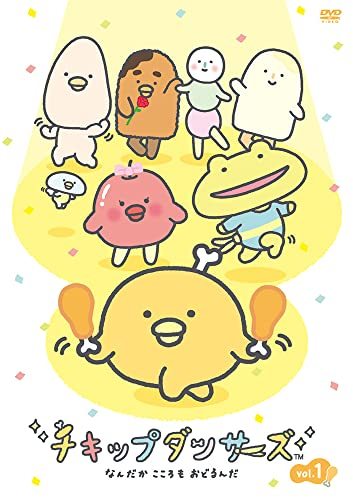 【通常版】「チキップダンサーズ」DVD vol.1(中古品)_画像1