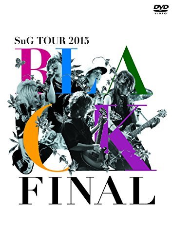 SuG TOUR 2015 - BLACK FINAL [DVD](中古品)_画像1