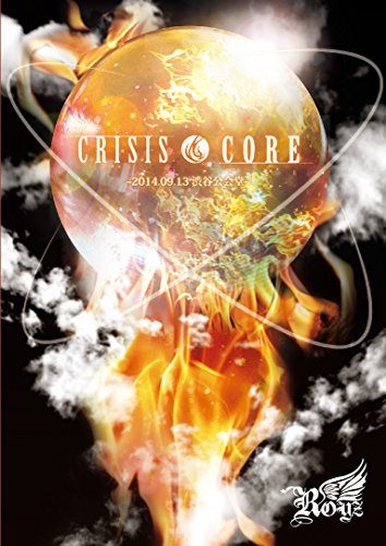 2014 SUMMER ONEMAN TOUR FINAL「CRISIS CORE~2014.09.13 渋谷公会堂~」【 (中古品)_画像1