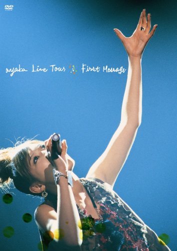 ayaka Live Touｒ ”First Message” （初回限定生産） [DVD](中古品)_画像1
