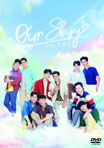 Our Skyy/アワ・スカイ DVD-SET(中古品)_画像1