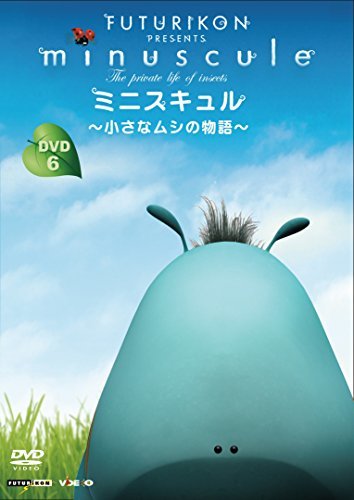 ミニスキュル ~小さなムシの物語~ 6 [DVD](中古品)_画像1