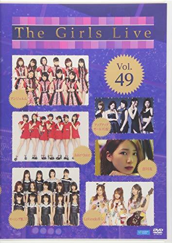The Girls Live Vol.49 [DVD](中古品)_画像1