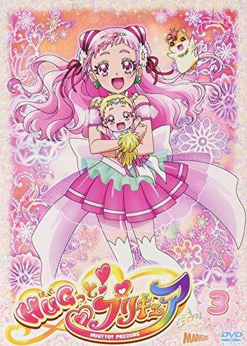 HUGっと!プリキュア vol.3 [DVD](中古品)_画像1