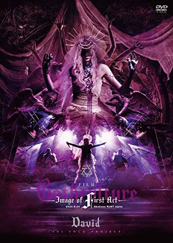 FILM “Gothculture” -Image of First Act- [DVD](中古品)_画像1