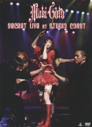 Maki Goto SECRET LIVE at STUDIO COAST [DVD](中古品)_画像1