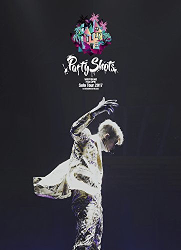 WOOYOUNG(From 2PM)Solo Tour 2017“Party Shots”in MAKUHARI MESSE(完全生(中古品)_画像1