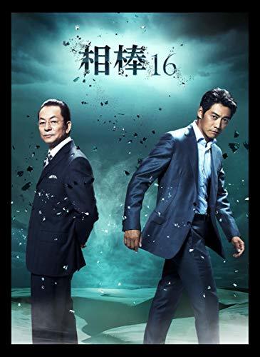 相棒 season16 DVD-BOX I(中古品)_画像1