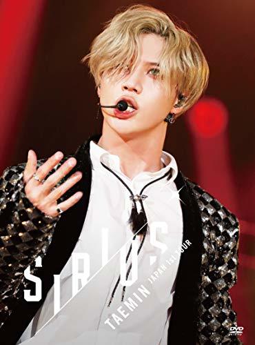 TAEMIN Japan 1st TOUR～SIRIUS～(初回限定盤 DVD)　[DVD](中古品)_画像1