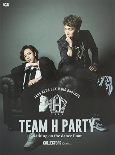 TEAM H PARTY TOUR DVD-COLLECTORS EDITION-(中古品)_画像1
