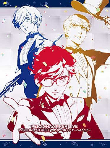 PERSONA SUPER LIVE P-SOUND STREET 2019 ?Q番シアターへようこそ?【初回(中古品)