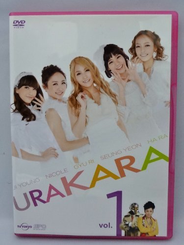 URAKARA　Vol.1 [DVD](中古品)_画像1