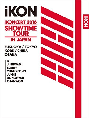 iKONCERT 2016 SHOWTIME TOUR IN JAPAN(Blu-ray2枚組+CD2枚組+スマプラムー(中古品)_画像1