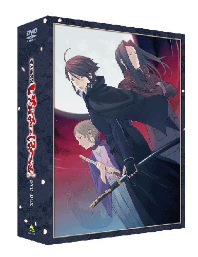 EMOTION the Best 幕末機関説 いろはにほへと DVD-BOX(中古品)_画像1