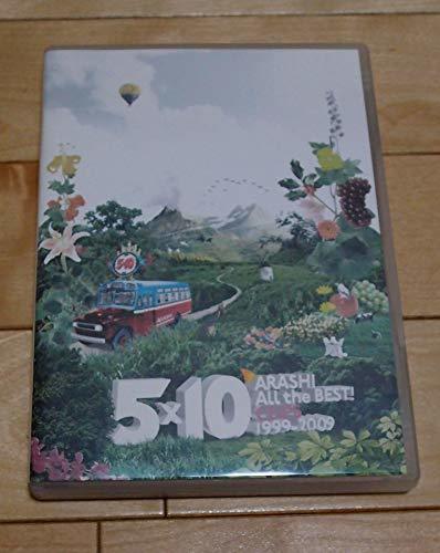 5×10 All the BEST! CLIPS 1999-2009 [DVD](中古品)_画像1