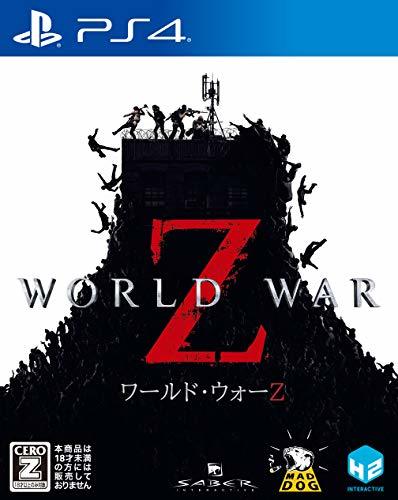WORLD WAR Z - PS4 【CEROレーティング「Z」】(中古品)_画像1