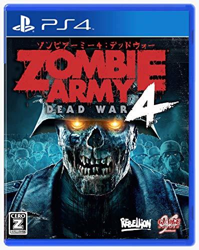 Zombie Army 4: Dead War - PS4 【CEROレーティング「Z」】(中古品)_画像1