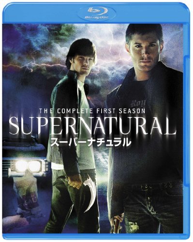 スーパーナチュラル 1stシーズン 全話セット（全22話収録） [Blu-ray](中古品)_画像1