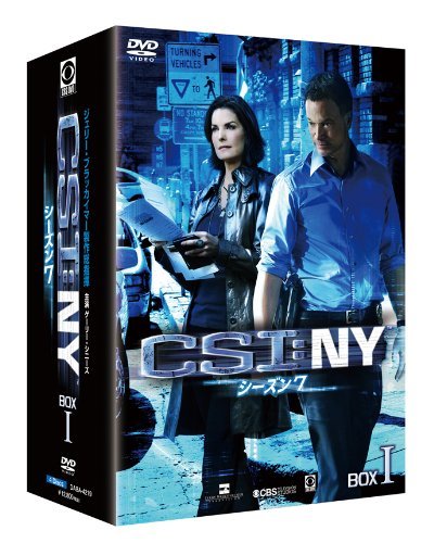 CSI: NY シーズン7 コンプリートDVD BOX-1(中古品)_画像1