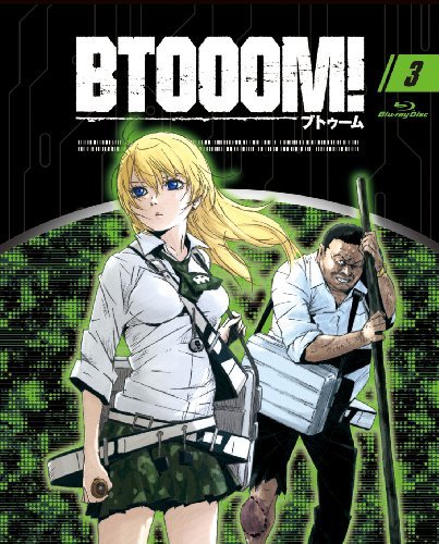 TVアニメーション「BTOOOM! 」03【初回生産限定盤】 [Blu-ray](中古品)_画像1