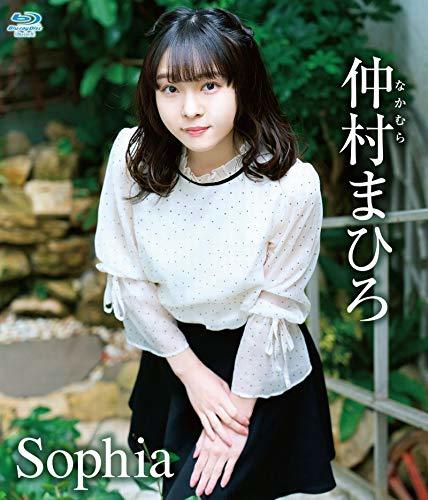 仲村まひろ / Sophia 【Blu-ray(BD-R)】(中古品)_画像1