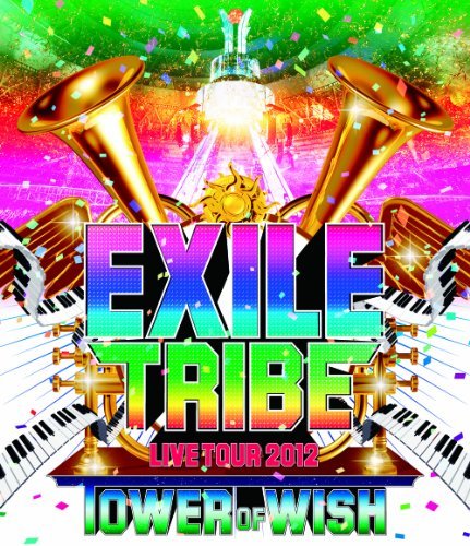 EXILE TRIBE LIVE TOUR 2012 ~TOWER OF WISH~ (2枚組Blu-ray Disc)(中古品)_画像1