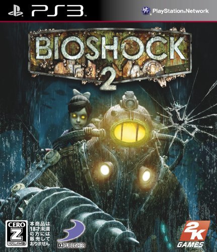 BioShock 2(バイオショック 2)【CEROレーティング「Z」】 - PS3(中古品)_画像1