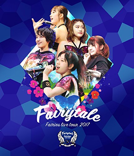 フェアリーズ LIVE TOUR 2017 -Fairytale-(Blu-ray Disc)(中古品)_画像1