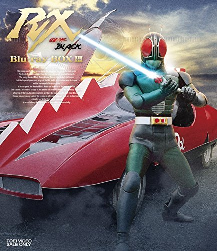 仮面ライダーBLACK RX Blu-ray BOX 3(中古品)_画像1