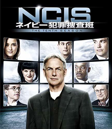 NCIS ネイビー犯罪捜査班 シーズン10(トク選BOX)(12枚組) [DVD](中古品)_画像1