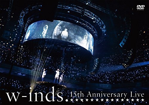 w-inds. 15th Anniversary Live [DVD](中古品)_画像1
