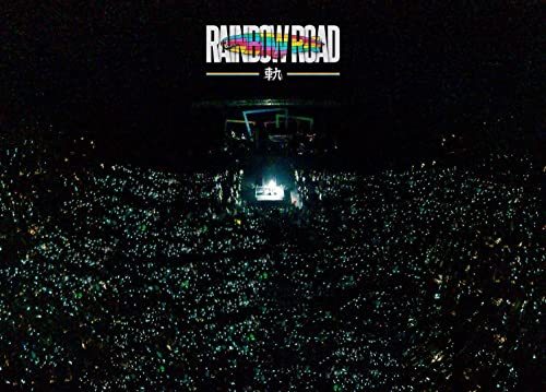 Vicke Blanka presents RAINBOW ROAD -軌-(初回生産限定盤)(Blu-ray+2CD) [(中古品)_画像1