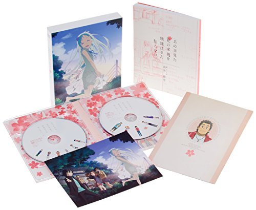 あの日見た花の名前を僕達はまだ知らない。 6 【完全生産限定版】 [DVD](中古品)_画像1