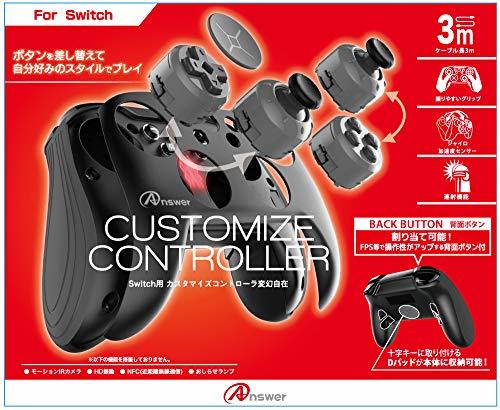 アンサー Switch用 カスタマイズコントローラ 変幻自在 ブラック 有機ELモ (中古品)_画像1