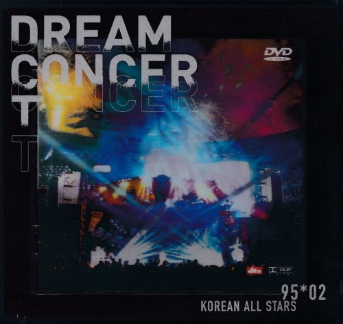 V.A.【DREAM CONCERT 1995~2002】DVD8枚組［廃盤］韓国版リージョン3(中古品)_画像1