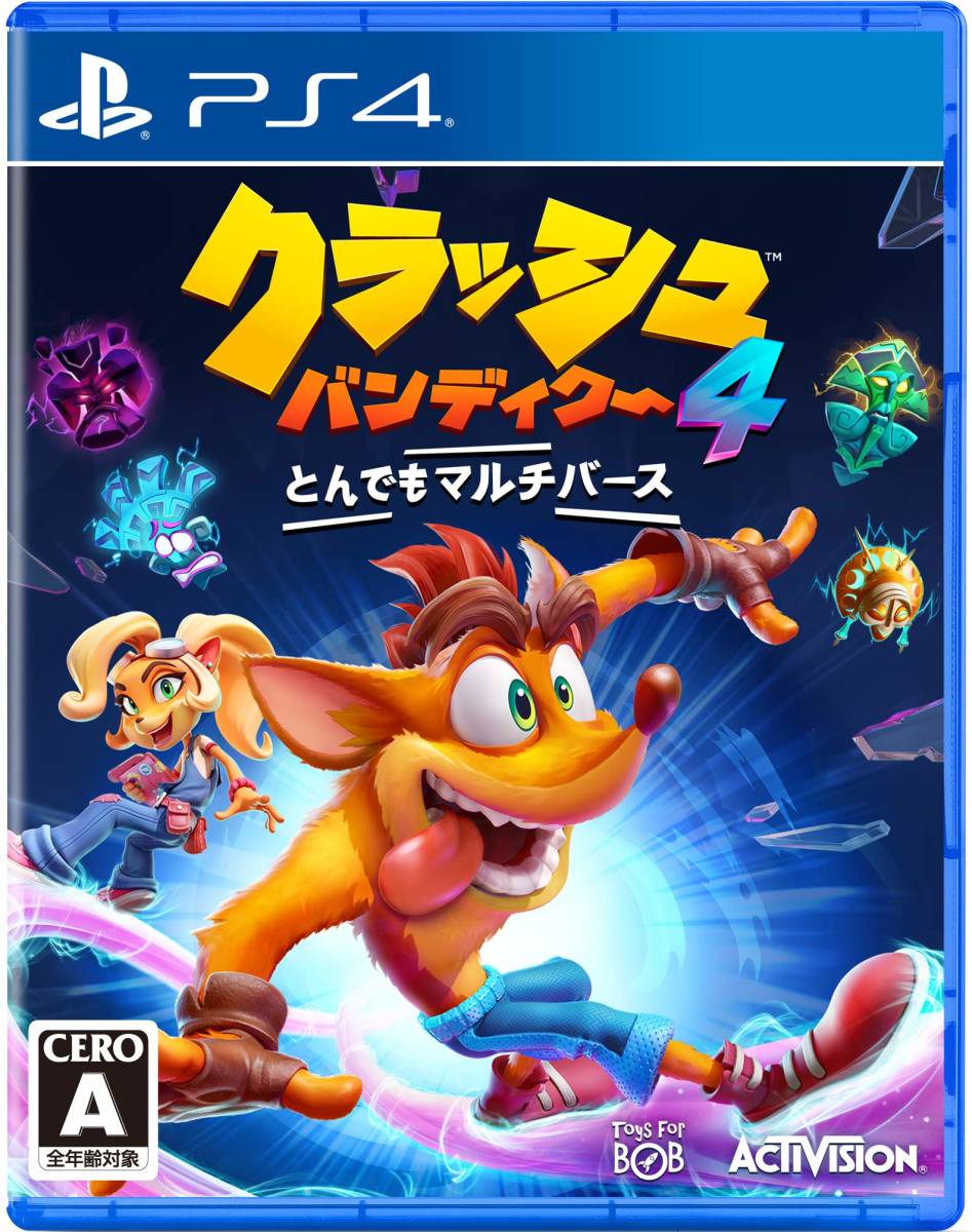 クラッシュ・バンディクー4: とんでもマルチバース - PS4(中古品)_画像1